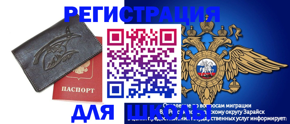 найти адрес прописки в Волхове