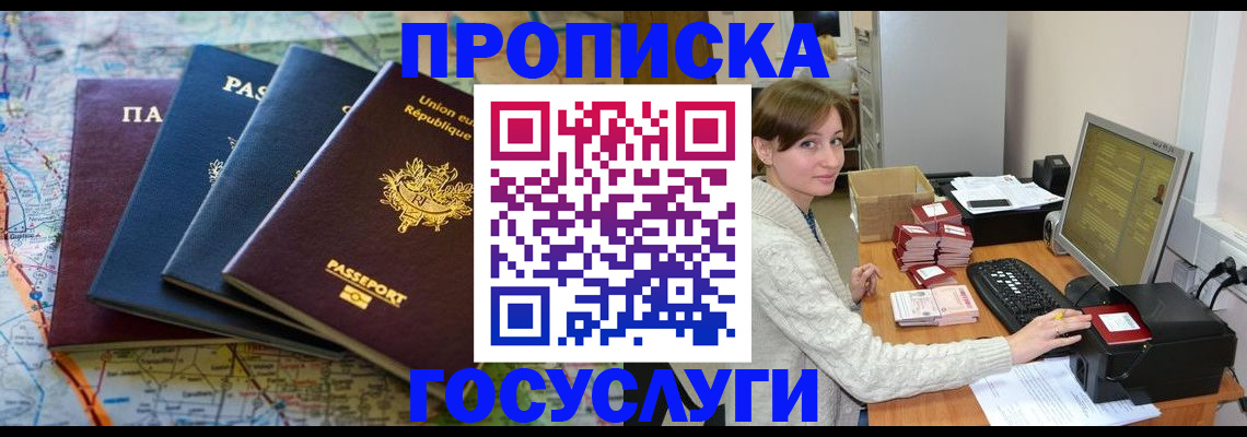 форма 3 в Волхове